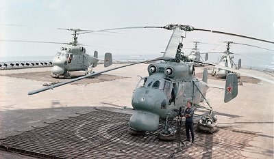 Палубные вертолеты КА25 производства У-УАЗ Палубные вертолеты КА25 производства У-УАЗ