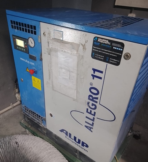 Компрессор Alup Allegro11 с контроллером MAM860