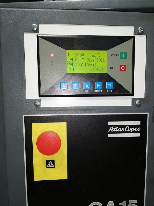 MAM860 в бельгийском компрессоре Atlas Copco GA15FF